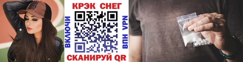 COCAIN Columbia  где купить   мориарти какой сайт  Новошахтинск 