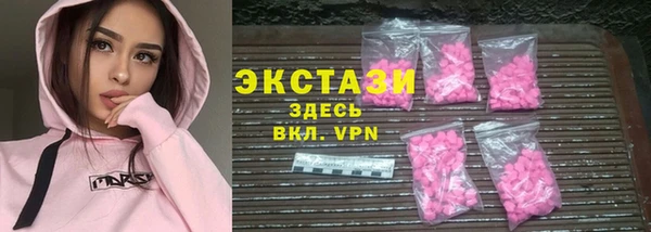 амф Алексеевка