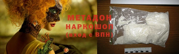 эйфоретик Алзамай