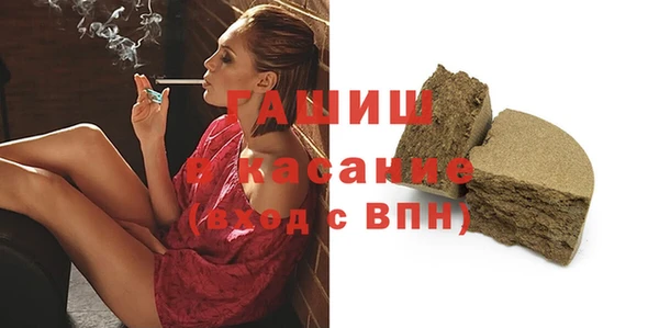 амф Алексеевка