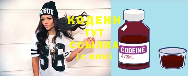 марихуана Навашино