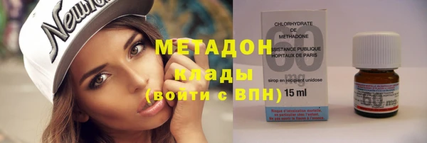 амф Алексеевка
