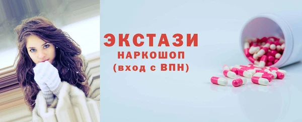 прущая мука Алексин