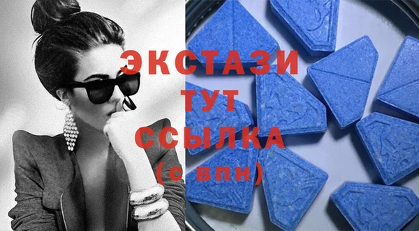 мефедрон Надым