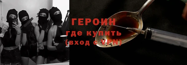 амф Аркадак