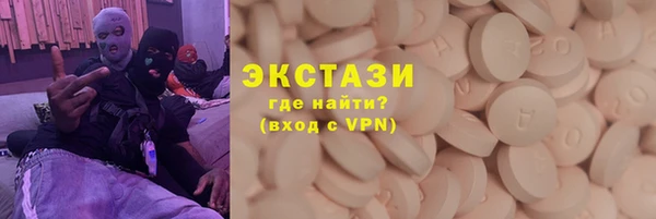 амф Аркадак