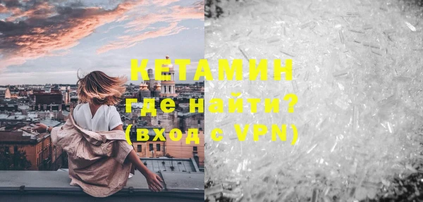 амф Аркадак