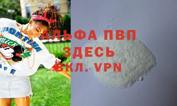 амф Аркадак