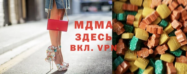 прущая мука Алексин